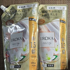 フレア フレグランス IROKA イロカネイキッドリリーの香り 詰替用 特大 650ml 2袋新品未開封