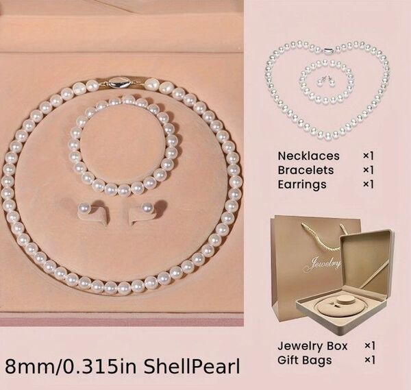 新品★ギフトバッグ付き!パールネックレスブレスレットピアスイヤリングS925 結婚お祝い記念日誕生日クリスマスギフト