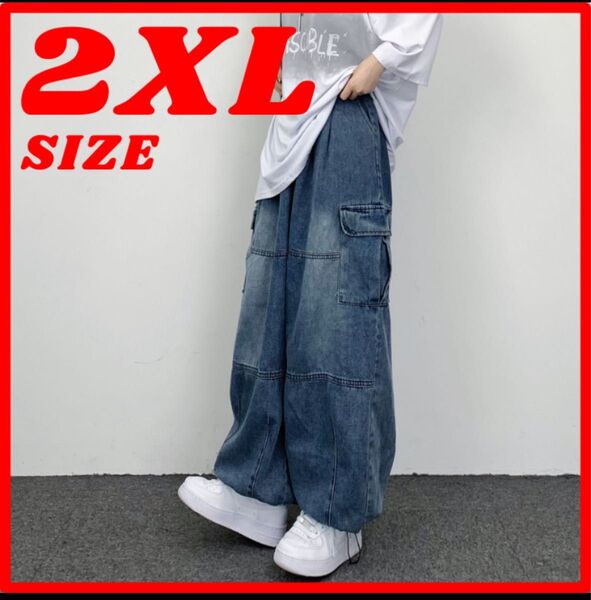 2XL 大人気 ジーパン ワイドパンツ 古着 男女兼用 シンプル デニム パンツ メンズ ストリート おしゃれ レディース