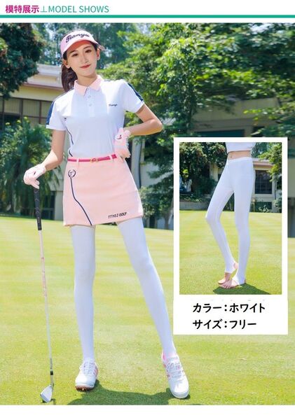 ゴルフ レギンス スポーツパンツ スパッツ UVカット アウトドア スポーツ トレーニング トレンカ