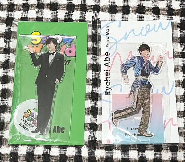SnowMan 阿部亮平 アクスタ Snow World、fest