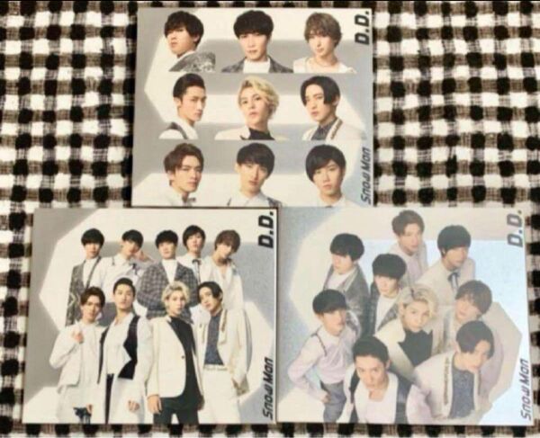 SnowMan CD DVD D.D. 3形態 初回盤A.B 通常盤