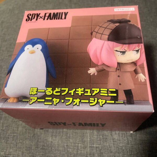 SPY×FAMILY ほーるどフィギュアミニ アーニャ・フォージャー