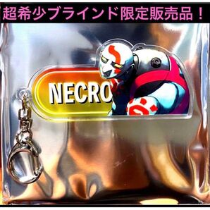 ポップアップブラインド限定 ストリートファイター 3 III ネームキーホルダー ネクロ アクリルスタンド CAPCOM カプコン