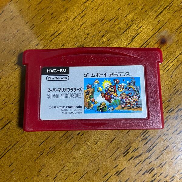 【55】スーパーマリオブラザーズ ゲームボーイアドバンス