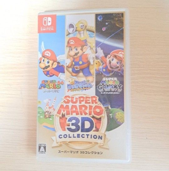 マリオ 3D コレクション Switch スイッチ 空ケース ソフトなし