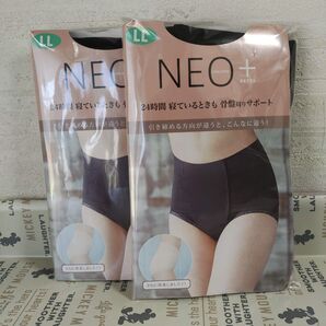 はくだけ整体 整体ショーツNEO+(ネオプラス) ブラック LLサイズ2枚セット