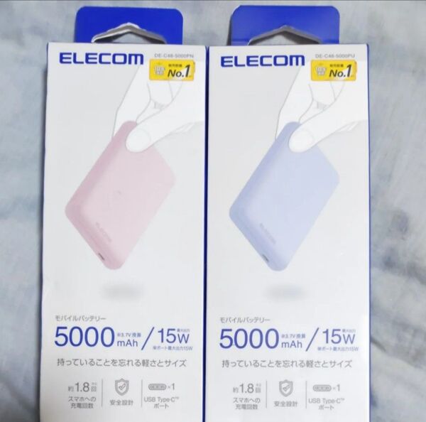ELECOM モバイルバッテリー 急速充電 15W 5000mAh 軽量 小型 カードサイズ ブルー ピンク 2色セット 新品