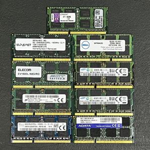 ノート用 DDR3 8GB 9枚セット ☆ PC3L-12800 6枚 / PC3-12800 3枚 ☆F01