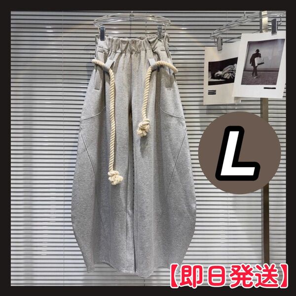 【大人気】Y2K ワイドシルエット デザインスウェットパンツ ロープベルト グランジ L