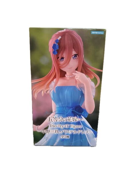五等分の花嫁∽ Trio-Try-iT Figure 中野三玖 フィギュア パステルドレス