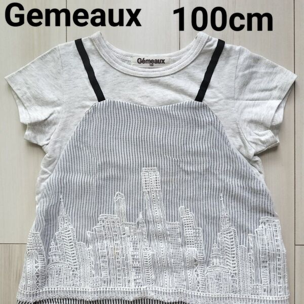 Gemaux チュール都市刺繍Tシャツ重ね着風 100cm半袖ストライプレース