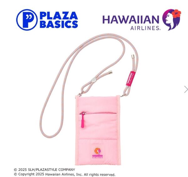 新品 HAWAIIAN バッグ ハワイアン航空 ワンマイルポーチ ポシェット