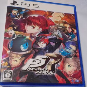PS5 ペルソナ5 ザ・ロイヤル