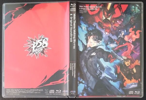 【2枚目200円off】 ペルソナ5 オタカラBOX オリジナルサウンドトラック 2CD+Blu-ray セル版