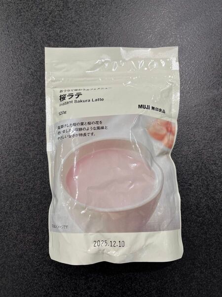 無印良品 桜ラテ