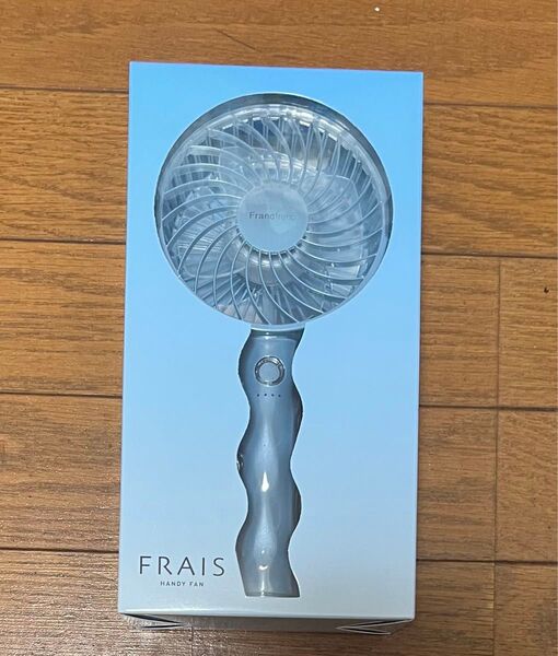 フランフラン Francfranc フレ ハンディファン FRAIS 扇風機 ウェーブ ブルー