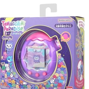 Tamagotchi Paradise - Purple Skyたまごっちパラダイス パープルスカイ