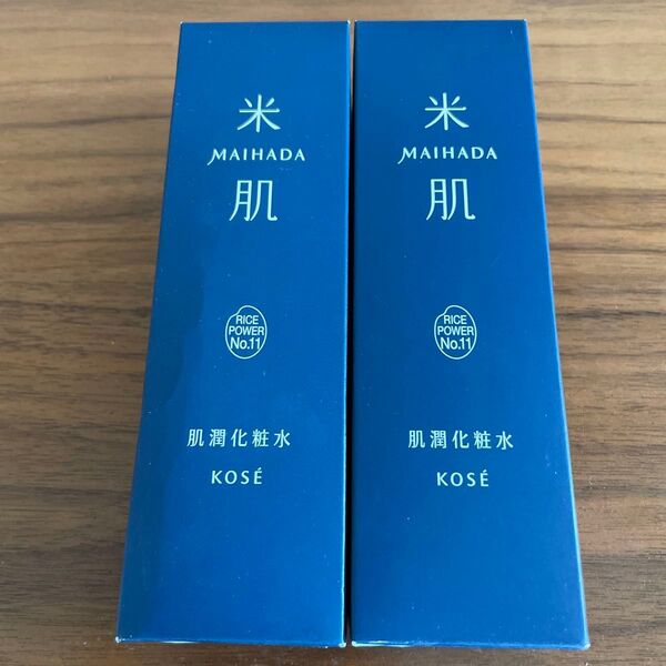 【2本セット】米肌 肌潤化粧水