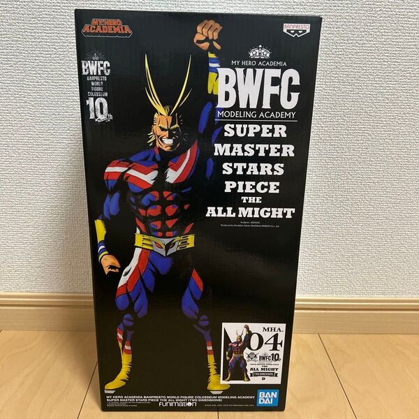 僕のヒーローアカデミア オールマイト SMPS 海外正規品 D賞 二次元彩色 新品未開封