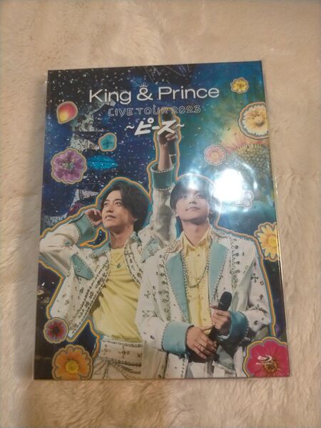 初回限定盤 King & Prince LIVE TOUR 2023 ~ピース~ Blu-ray