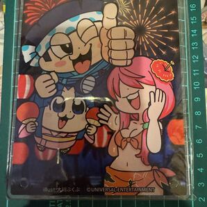 【未開封品】アクリルアートパネル アクスタ ドンちゃん 葉月ちゃん 大川ぶくぶ おもちゃ