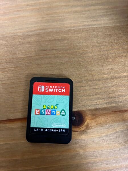 Nintendo Switch あつまれどうぶつの森 ソフトのみ 任天堂