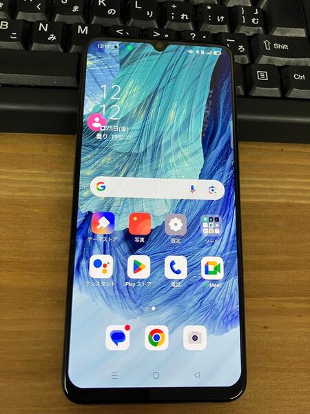 OPPO A73 SIMフリー スマホ 残債無しSIMフリー