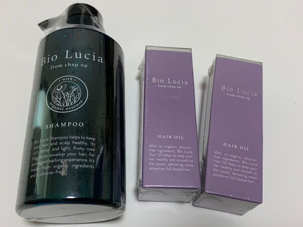 ビオルチアシャンプーとヘアオイルセット