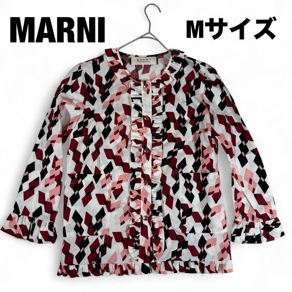 【美品 】MARNI マルニ 総柄 フリルブラウス Mサイズ スナップボタン