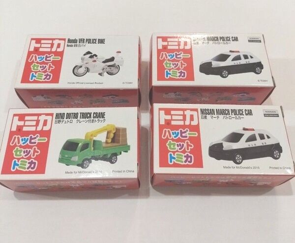 トミカ ハッピーセット おもちゃ ミニカー 車 バイク 4個セット