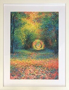 油絵 風景画『サン＝ジェルマンの森の中で*クロード・モネ模写』肉筆１点物 *アクリル板付 インテリア 名画 R10.19-T5