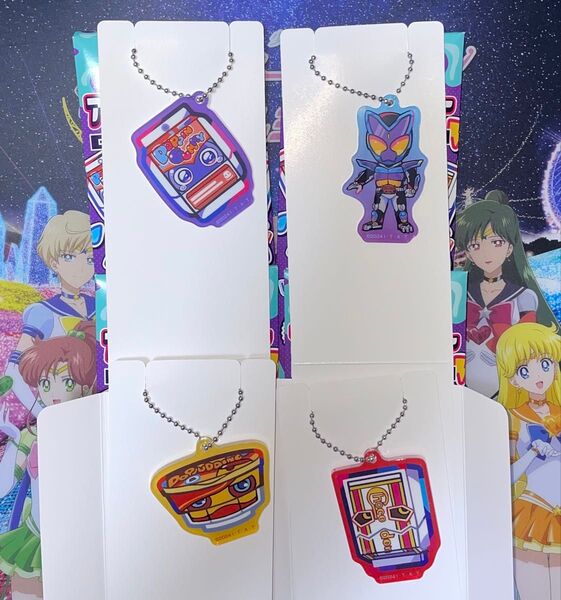 仮面ライダーガヴ ローソン限定 アクリルキーホルダー ガヴ コンプリートセット