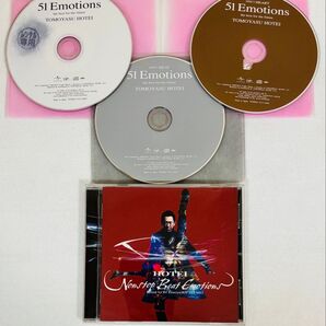 布袋寅泰「HOTEI NONSTOP BEAT EMOTIONS」オマケ「51 Emotions the best」付き