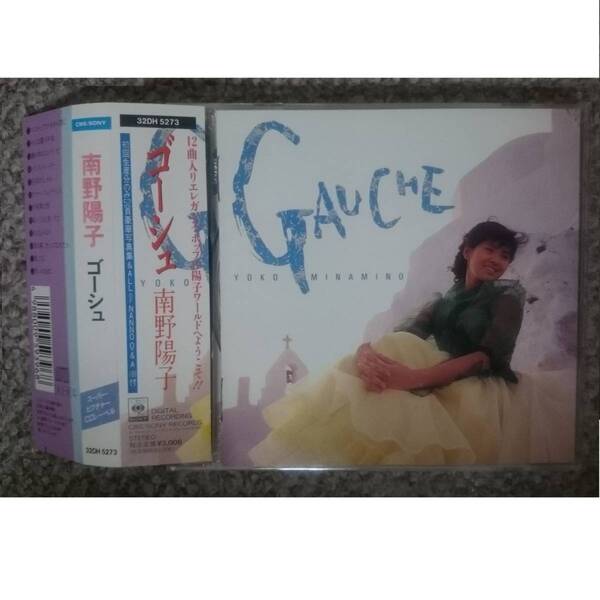 KF　　南野陽子　GAUCHE　ゴージュ　初回限定盤　帯付