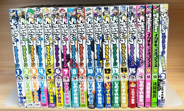 スプラトゥーン Splatoon 全巻 全16巻 ほぼ初版 関連本付き
