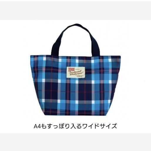192 リンネル 8月号 付録 トート バッグ