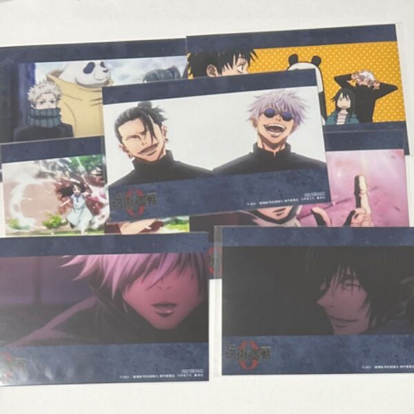 呪術廻戦 劇場版 呪術廻戦0 特典 ブロマイド アニメイト DVD BluRay 五条悟 夏油傑 乙骨憂太