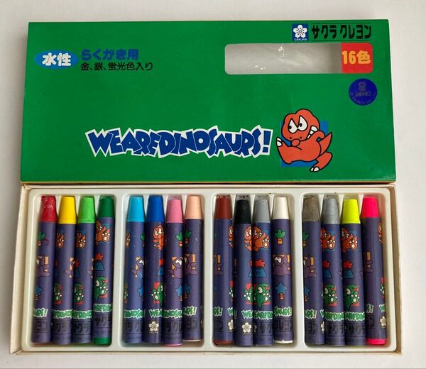 サクラクレヨン16色 水性 サクラクレパス