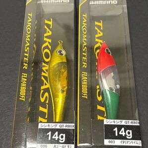 タコマスター スッテM フラッシュブースト 2個 イタリアンケイムラ、ゴールドタコ