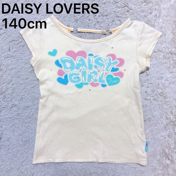 ナルミヤ DAISY LOVERS デイジーラバーズ Tシャツ 140cm 半袖 キッズ 子供服 Y2K ラインストーン S ロゴ