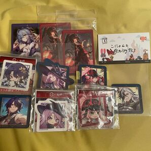 【表示価格は花火 メタカ1点のみです】スタレ 花火 ロビン 乱破 ジェイド ブートヒル Dr.レイシオ