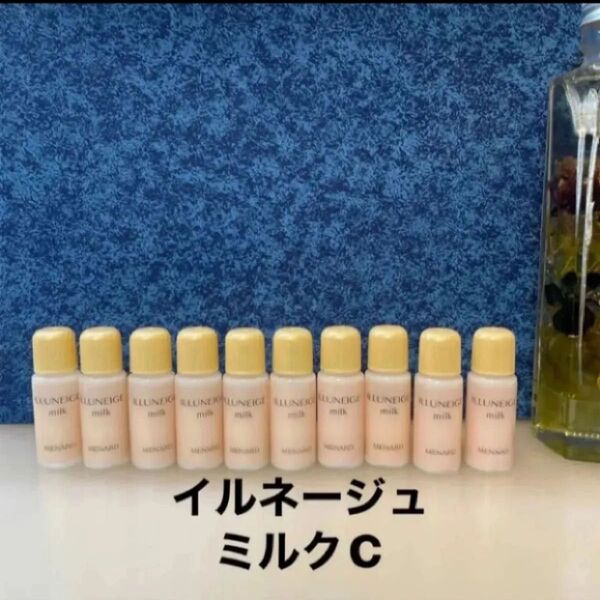 メナード イルネージュ ミルクローションC
