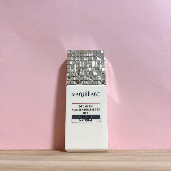 資生堂 マキアージュ ドラマティック スキンセンサーベース EX UV+ ナチュラル 化粧下地 25ml
