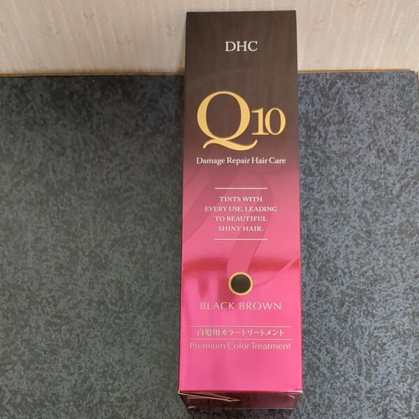 DHC Q10プレミアムカラートリートメント ブラックブラウン