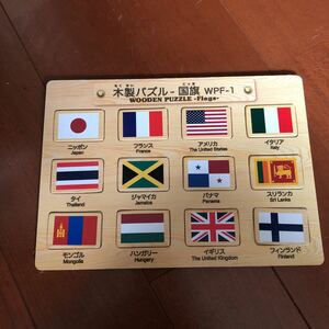  wooden puzzle * national flag *WPF-1