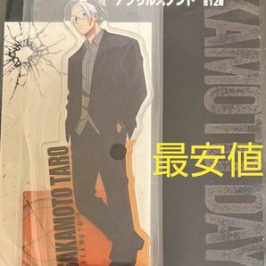 一番くじ SAKAMOTO DAYS vol.2 I賞 坂本太郎 アクリルスタンド
