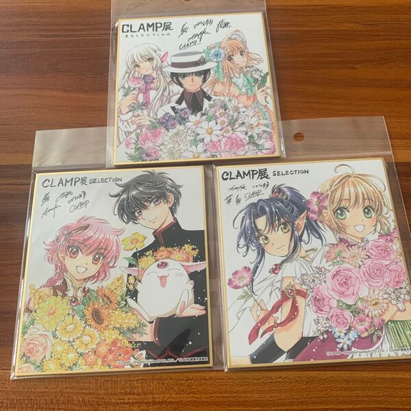 CLAMP展 ミニ色紙 こばと&昴流&ちぃ 光&神威 さくら&阿修羅 札幌