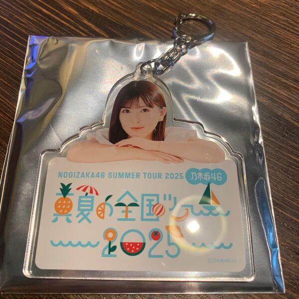 乃木坂46 真夏の全国ツアー2025 くじ A賞 アクリルキーホルダー 小川彩