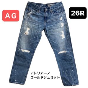 ★値下げ★ AG アドリアーノゴールドシュミット ダメージ加工 ストレートデニム 古着 26R